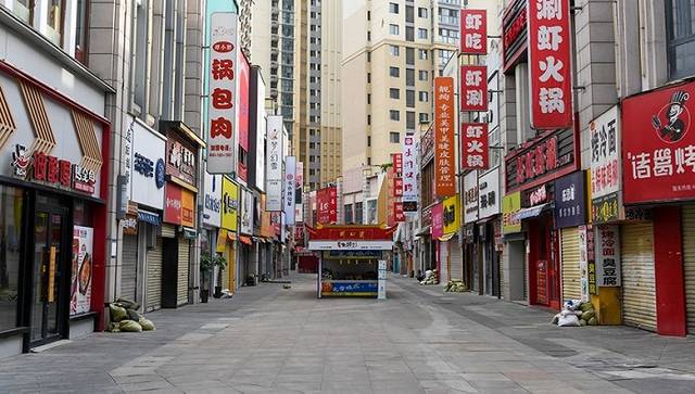 河南恒浩能源公司因传销被罚成“老赖” 法人限