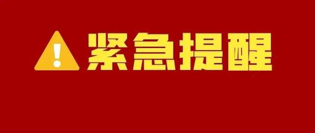 迁西大众传媒的个人展示页