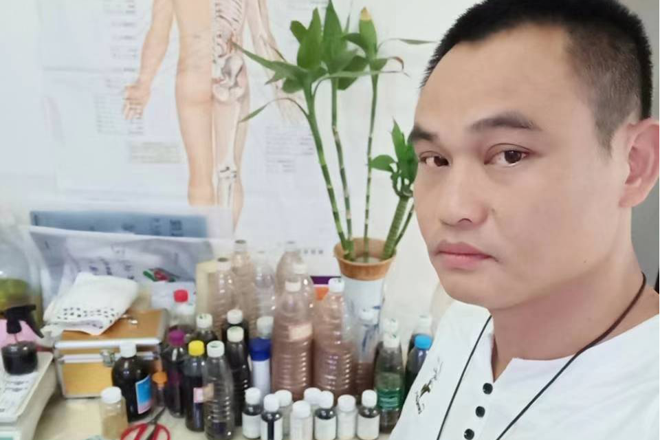 传承宝树堂中医文化-谢建红