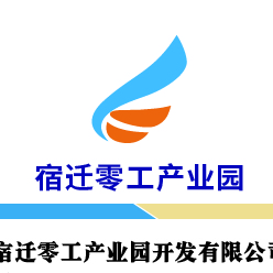 江苏零工产业园免费提供灵活用工众包平台系统源码