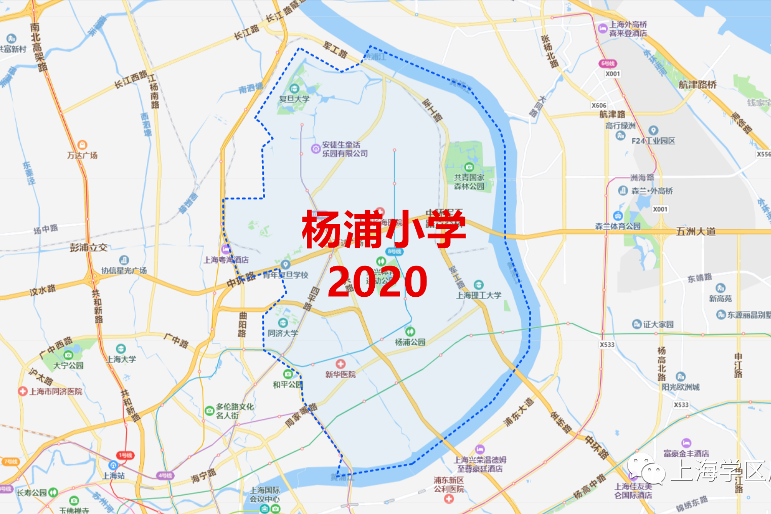 2020年最新上海杨浦区学区房地图(小学)