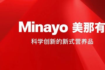 自媒体转载官方报道是否构成侵犯企业商誉、名誉