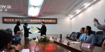 92年过去了，我们铭记历史、缅怀先烈、面向未来