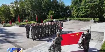 铭记历史 多地举办活动缅怀先烈