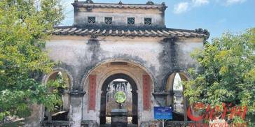 【岭南文史】斯地景胜文明启 东坡先生在雷州