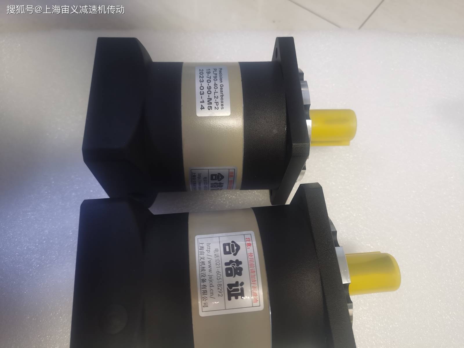 R88 E5 5 4P 21 5 r88-e5-5-4p-21-5