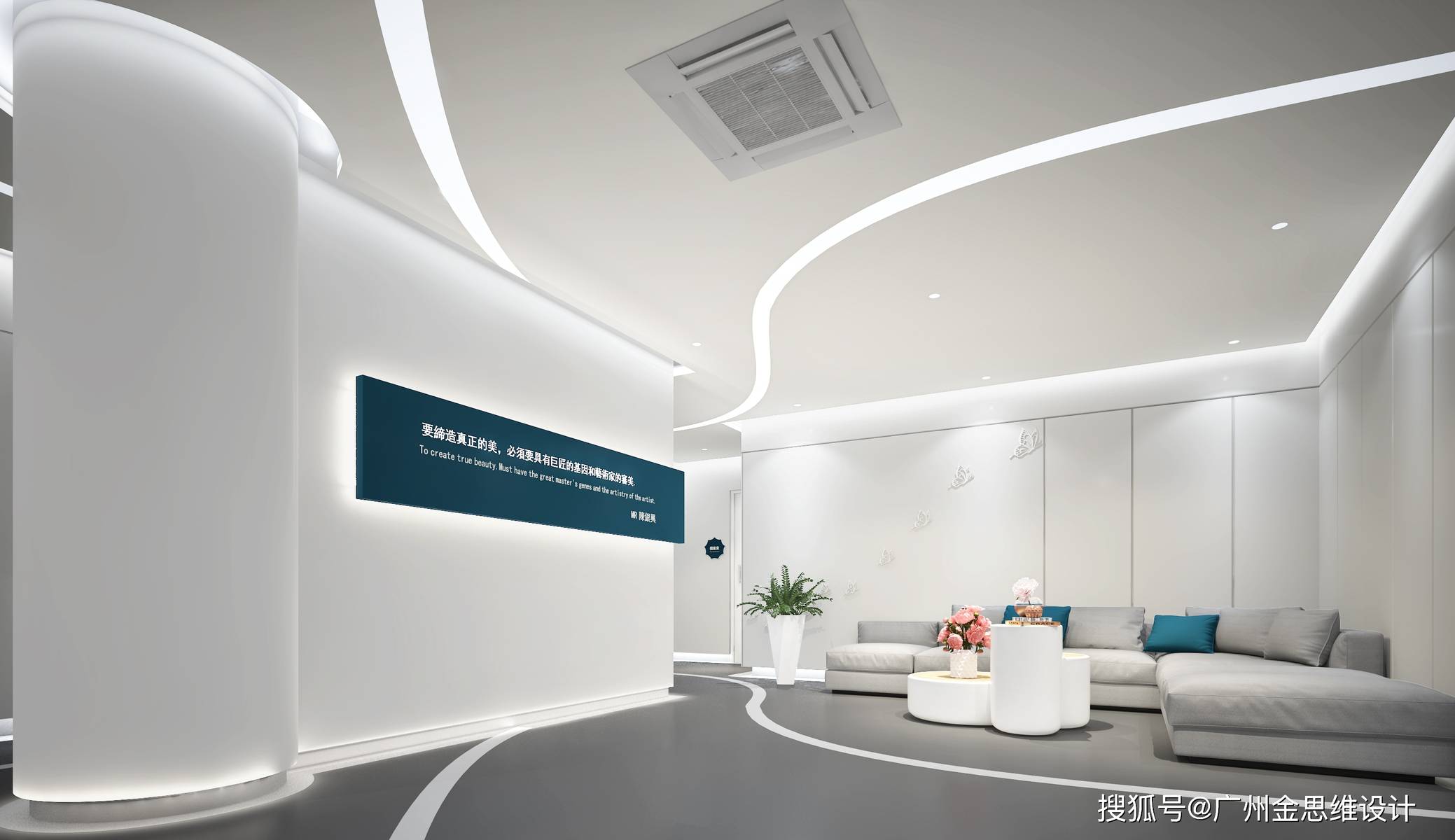 整形医院建筑设计,韩国整形美容医院室内设计案例-搜狐大视野-搜狐新闻