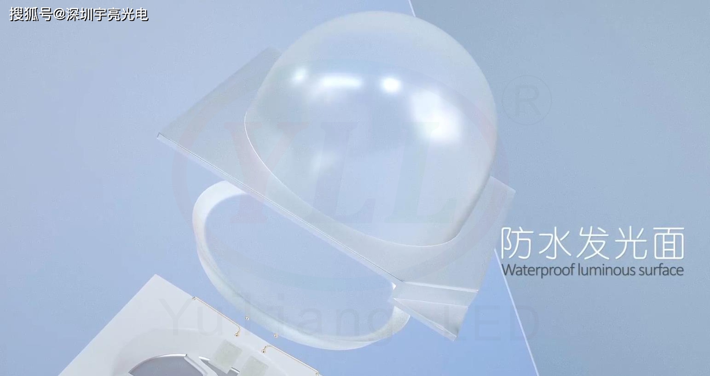 全彩RGB/单色光/白光5050LED灯珠丨30度发光角度
