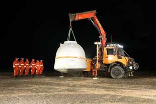 我国将首次在极寒夜间迎接航天员返回