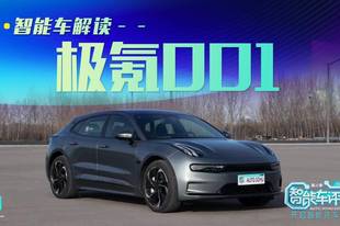 极氪001:细节优化上和第一梯队有差距