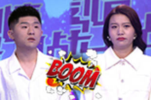 作妖女深夜泡酒吧要异性微信 拒带男友出游