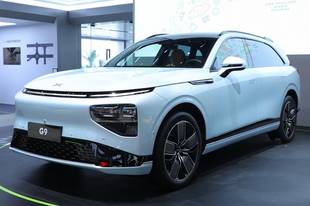 26.39万元起 2024款小鹏G9上市