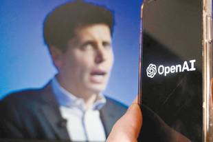 AI商业化之路 在哪里藏着风险？