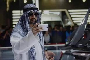 又是“中东土豪”，豪掷157亿元投资蔚来！