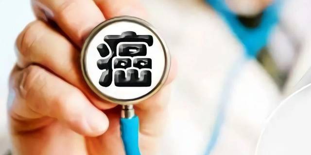 这些坏习惯再不改 小心癌症“盯”上你