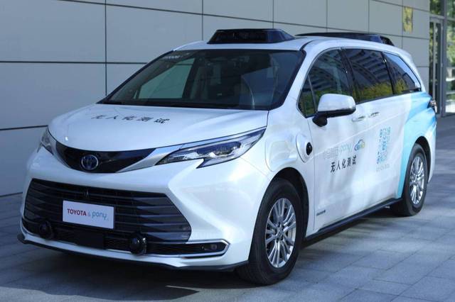 丰田智能车体验:第五代系统笨重不美观