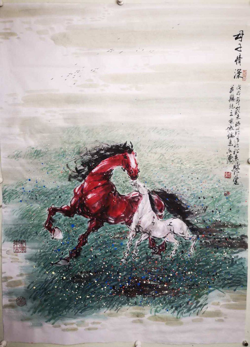 书画名家著名画家瑞永德作品赏析