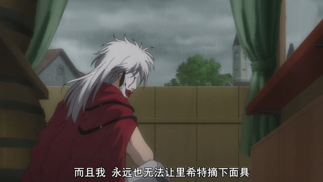 星掠者:离人的悲惨过去全曝光,阳菜主动履行为离人生孩子的诺言