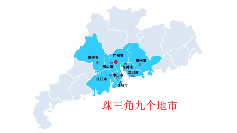 珠三角城市地图详图图片