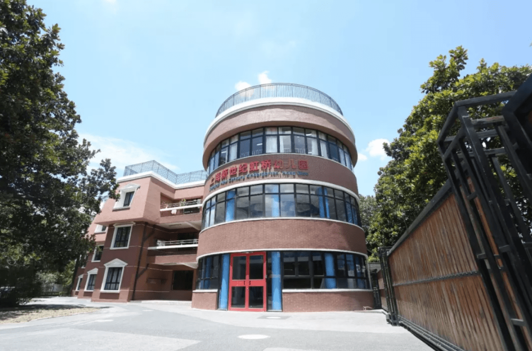 上海那些办学质量超高价格却极亲民的幼儿园在哪里