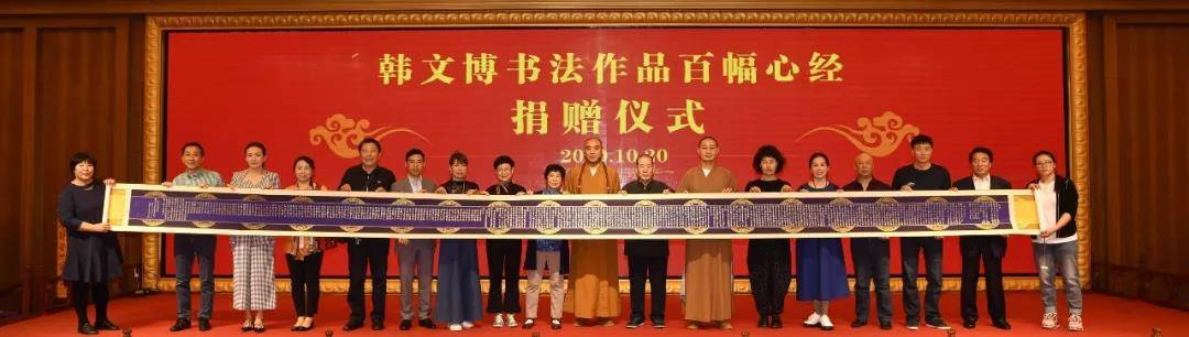 不求芬芳吐蕊 只为鞠躬尽瘁 | 著名书法家韩文博