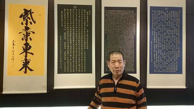 不求芬芳吐蕊 只为鞠躬尽瘁 | 著名书法家韩文博