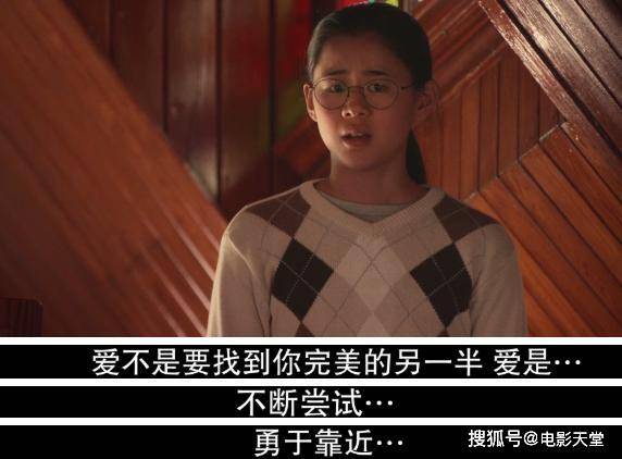 这部5星好片,早该刷爆朋友圈_艾莉