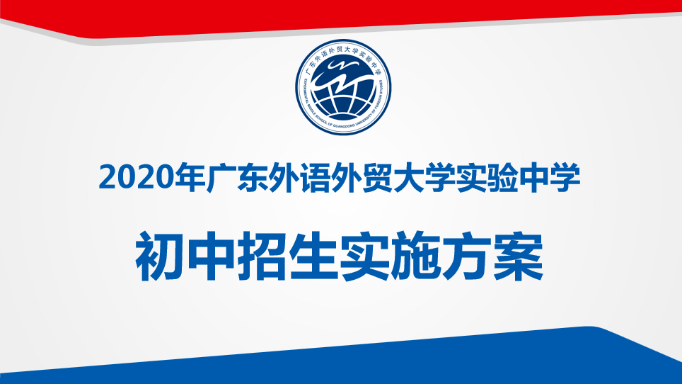 2008年湖南外贸职业学院院长是谁_湖南外贸职业学院地址_湖南职业培训学校地址