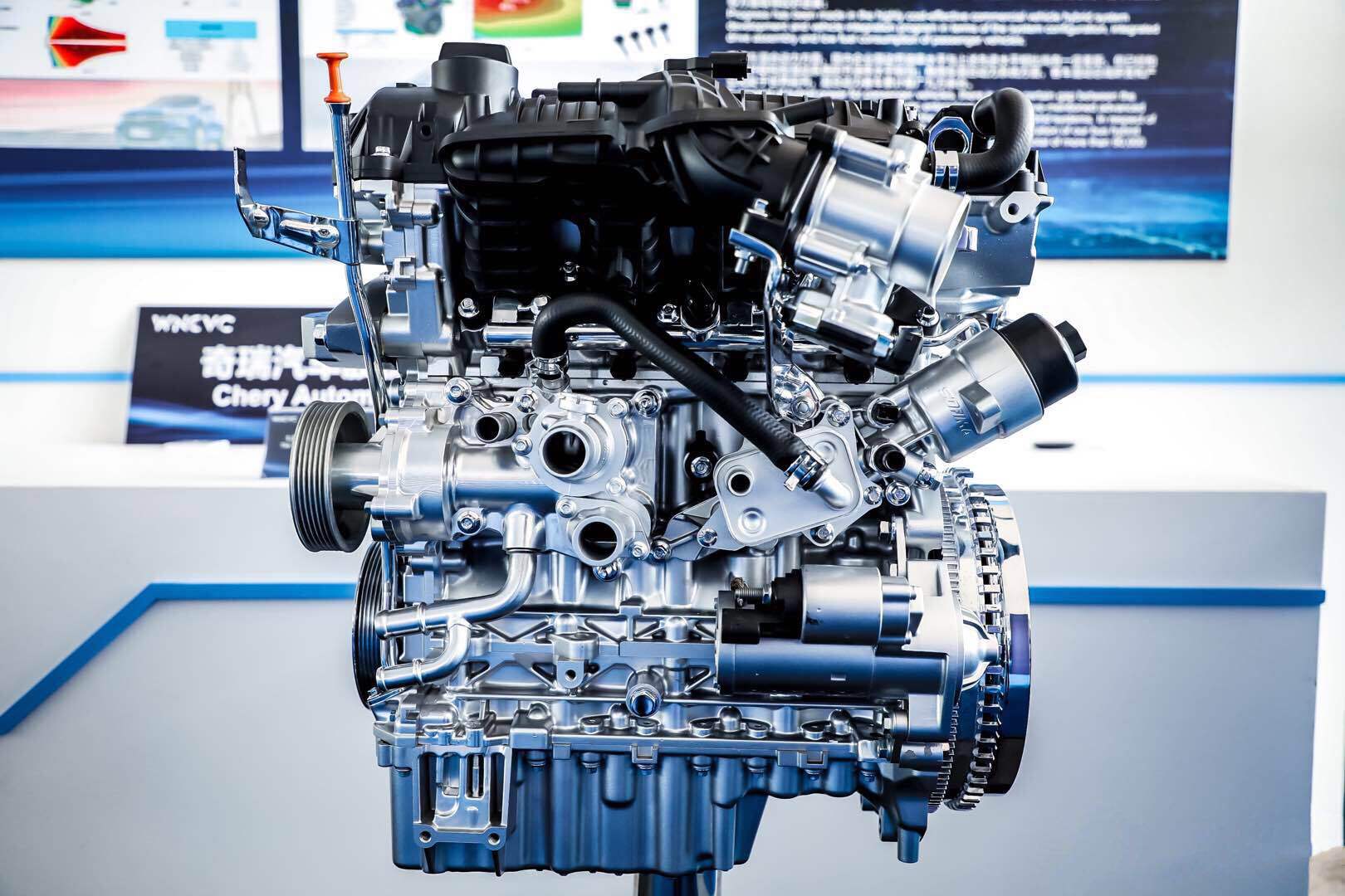 21载心跳澎湃奇瑞中国芯的进化之路