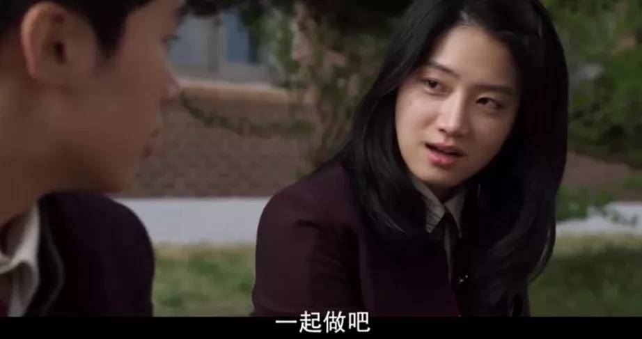 2020[犯罪/剧情][人间课堂/Extracurricular]全集高清资源网盘下载图片 第4张