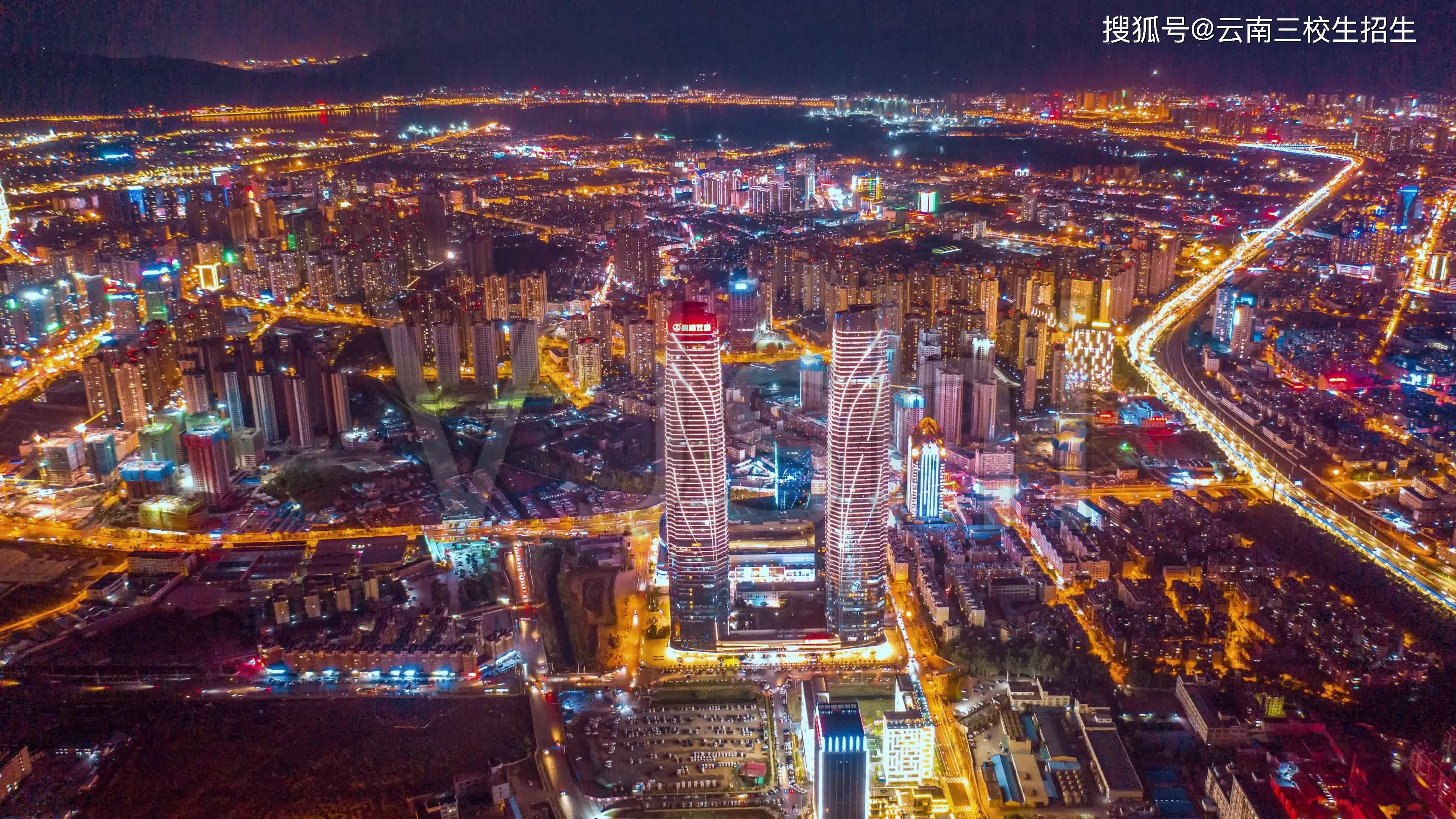 2020年云南省三校生建筑类考试大纲云南省三校生建筑类专业考试内容