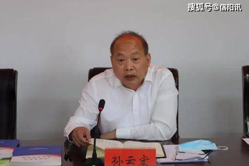 信阳市市场监管局谋划一三五模式推进市场监管所融合和标准化