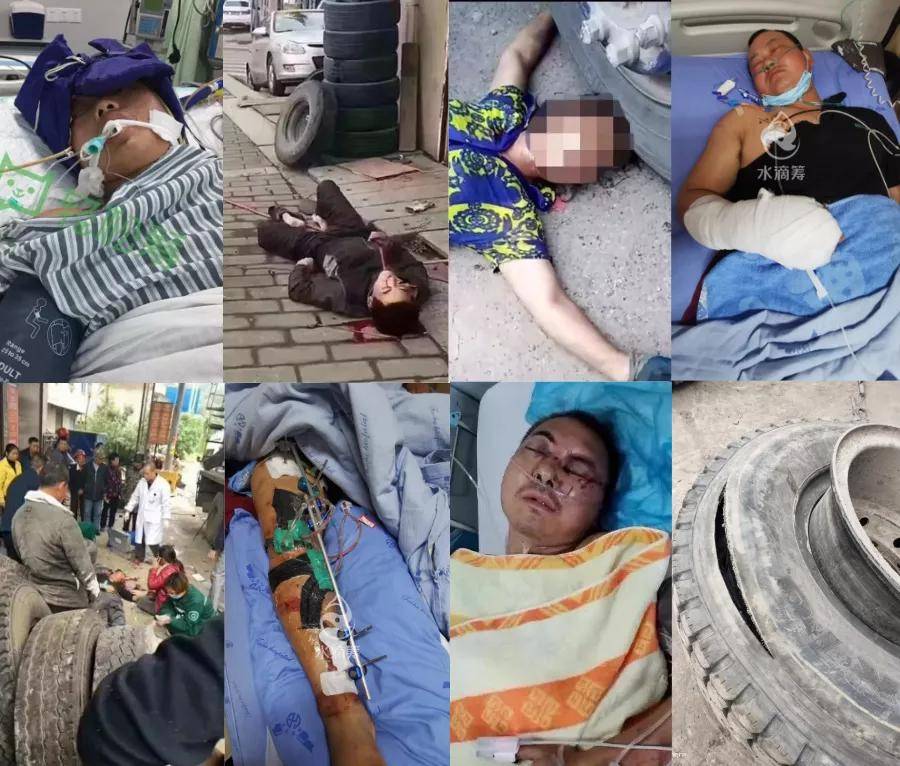 原创几十个轮胎工炸死炸伤炸残废,请司机不要拿问题轮胎害人了!