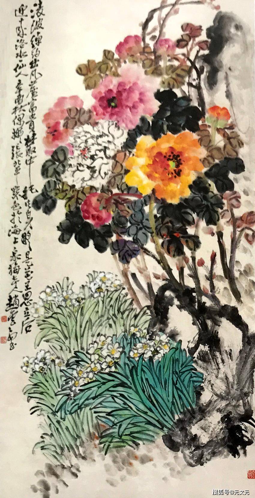 1/ 6 陆俨少国画花鸟艺术作品:梅花图 赵云壑国画花卉艺术作品 萧郎