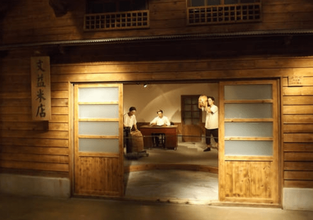 岁学徒开米店半夜也在送货,终成台湾首富,勤奋和思考是天分吗_王永庆