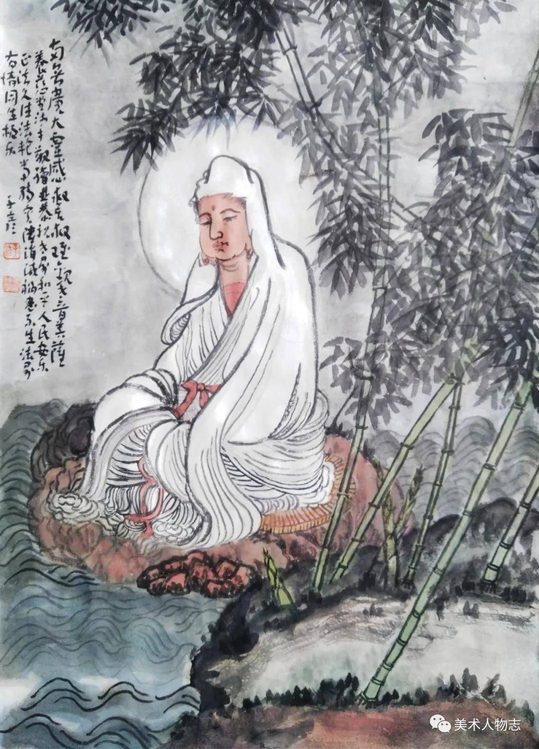 中国美术人物志静观自在禅意书画名家周晶