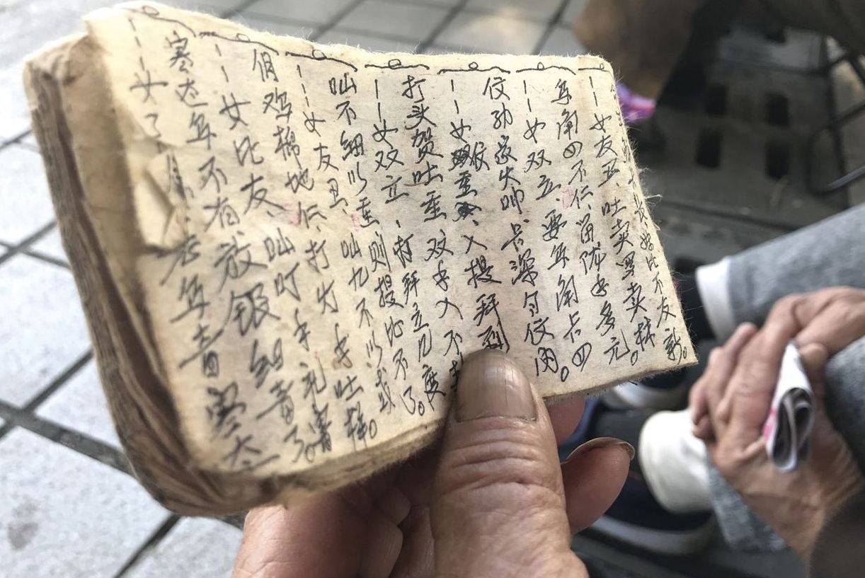 方块壮文该不该改成拉丁壮文呢?_文字