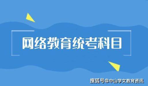 药师执业考试看什么书_2023执业药师考试成绩_14执业西药师成绩