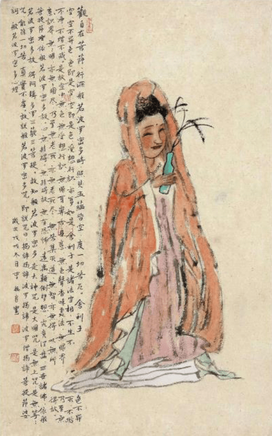 观自在李振良中国画欣赏