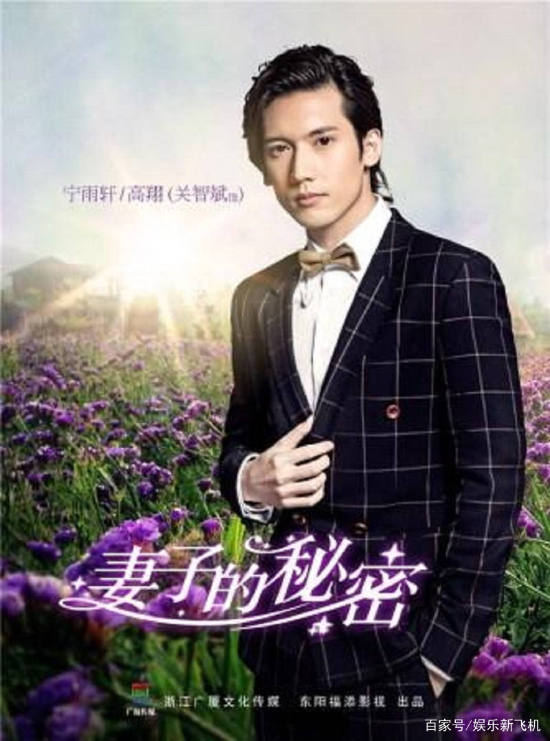 《长相守》热播,香港"影视歌"三栖明星关智斌出演段月容