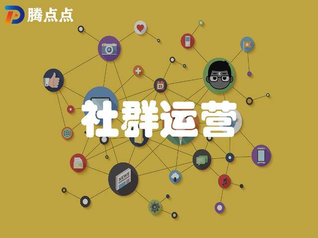 的视频直播出现了,李佳琦,薇娅等普通人利用直播带货一跃成为网络红人