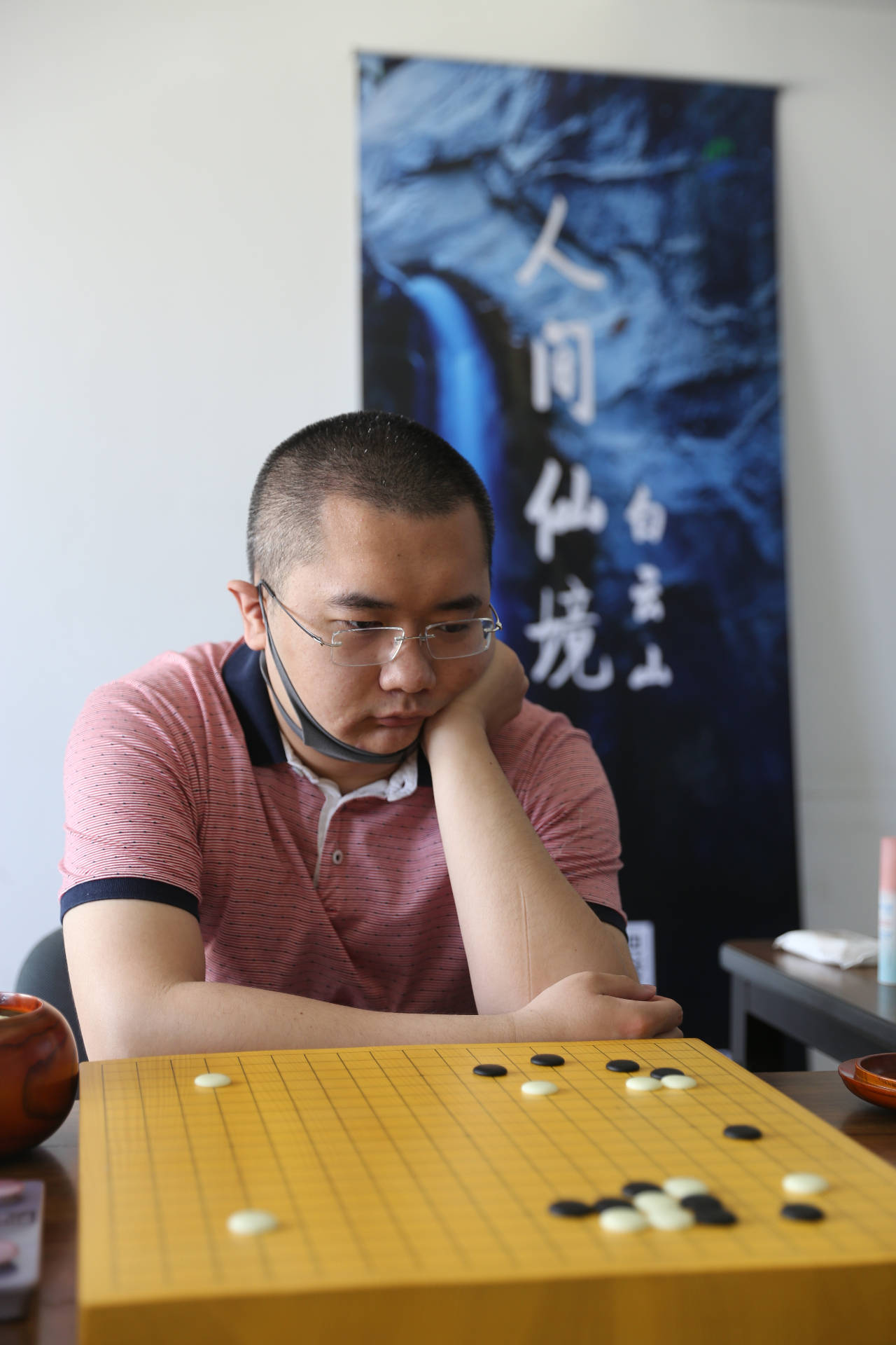 棋圣战陈耀烨捍卫80后尊严半目制服恶霸晋级八强