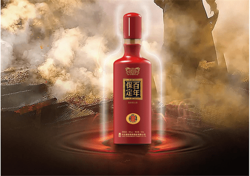 冀酒奋力反击 雄安保府按下发展"快进键"