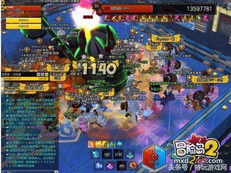 冒险岛怎么赚钱(冒险岛1搬砖赚钱攻略)