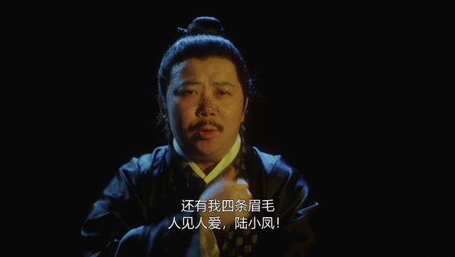 重度解读《大内密探零零发》01:忽视的角色,原来最厉害的是皇上_手机