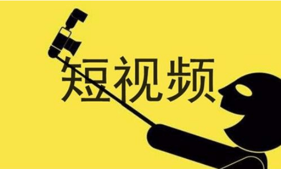 自媒體視頻剪輯,影視解說怎麼做?視頻運營必備技能你掌握了沒?