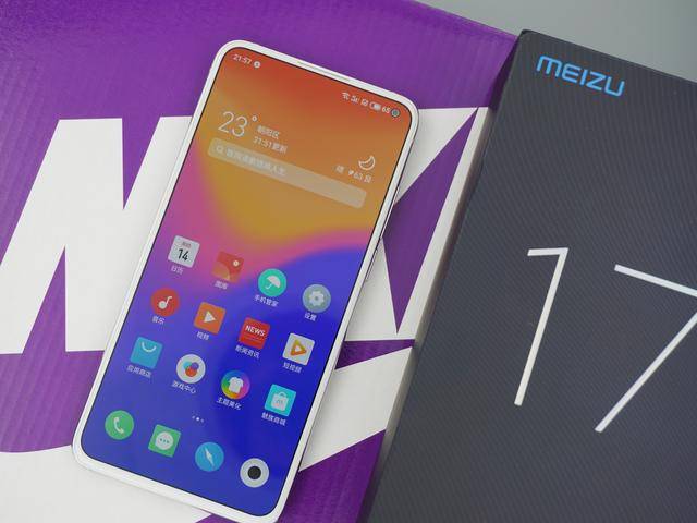 骁龙865配高刷新率不到4000元你敢信魅族17上手评测