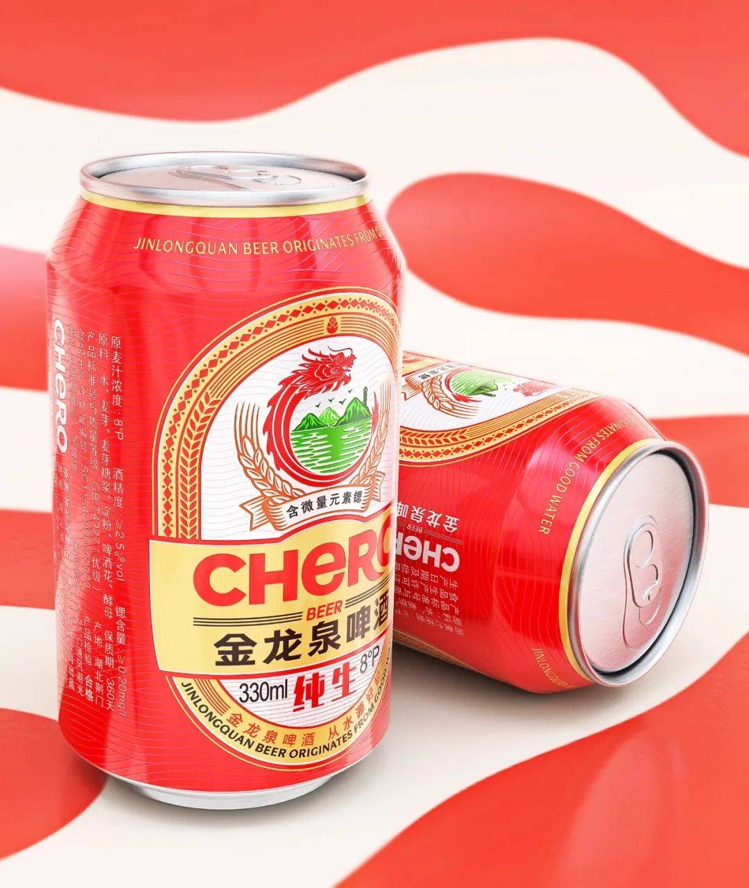 甲古文创意杰出作品啤酒包装设计你最pick哪一款