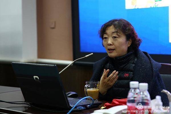 读书是教师最好的修行王文丽老师读书至味是清欢讲座有感