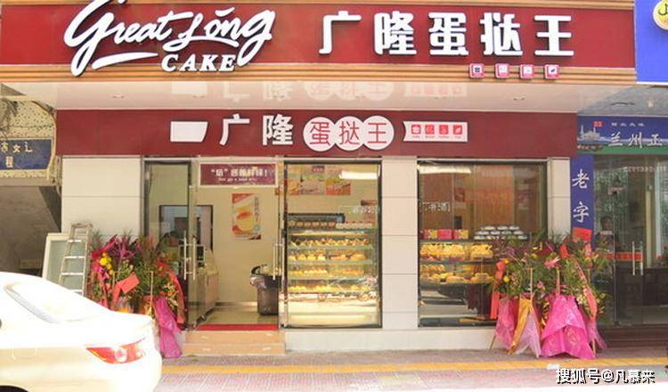 7,吉姆大師傅(全國400家門店南寧11家門店)